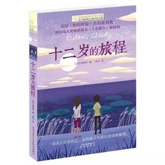 秋葵丝瓜黄瓜草莓向日葵秋葵榴莲污